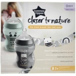 Tommee Tippee Closer to Nature Baby Bottle Decorated Brown, X2 Bottles, 260 ml - Tommee Tippee
