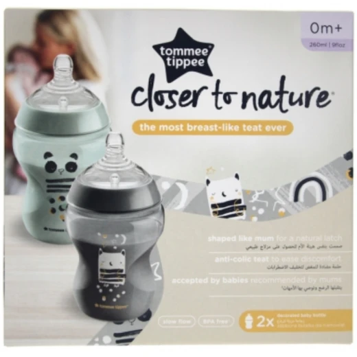 Tommee Tippee Closer to Nature Baby Bottle Decorated Brown, X2 Bottles, 260 ml Tommee Tippee Closer to Nature Baby Bottle Decorated Brown, X2 Bottles, 260 ml