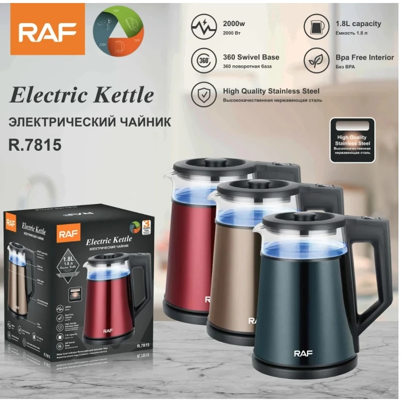 RAF New Water Kettles Kitchen Teapot assortment color - RAF