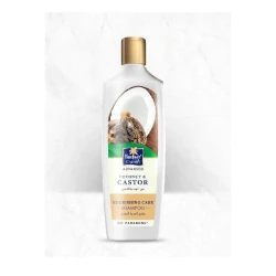 Parachute Advanced Coconut & Castor Shampoo Nor. 340ml