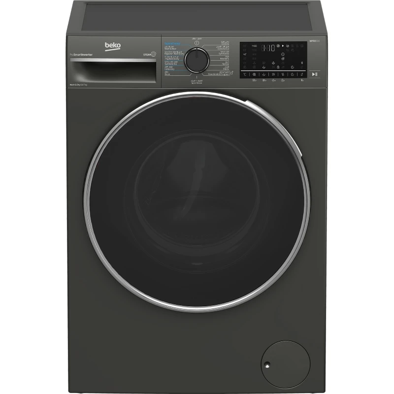 Beko Washing Machine with Dryer 10 Kg laundry x 7 Kg drying 1400 rpm Manhattan Gray - Beko