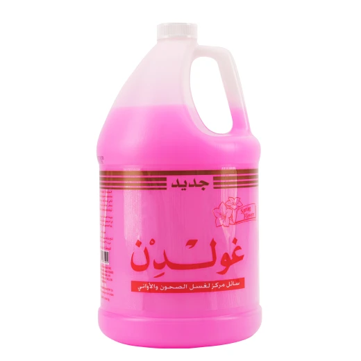 Golden Liquid Dishwashing Soap, Pink, US Gallon Golden Liquid Dishwashing Soap, Pink, US Gallon