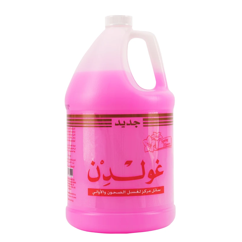 غولدن صابون سائل للجلي زهري جالون أمريكي - غولدن