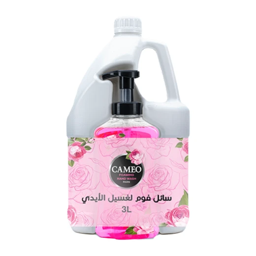 كاميو سائل فوم لغسيل الايدي باريس رغوة فورية 3 لتر+كاميو 500مل كاميو سائل فوم لغسيل الايدي باريس رغوة فورية 3 لتر+كاميو 500مل
