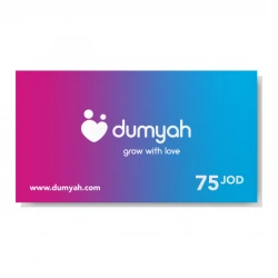 بطاقة قسيمة هدية من دمية 75 دينار
