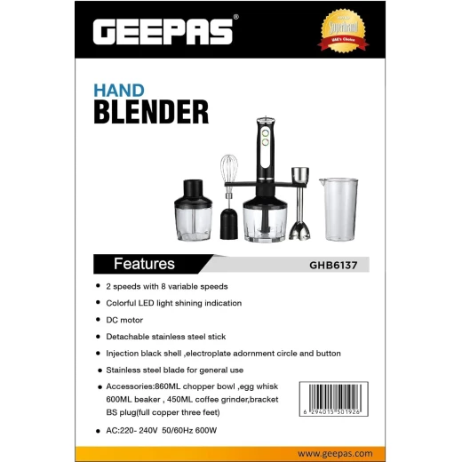 Geepas 5-in-1 hand blender - GEEPAS - Image 4
