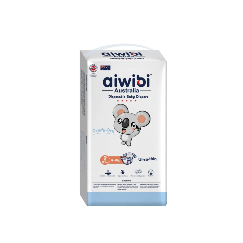 اي ويبي حفاضات اطفال مرحلة 2 - Aiwibi