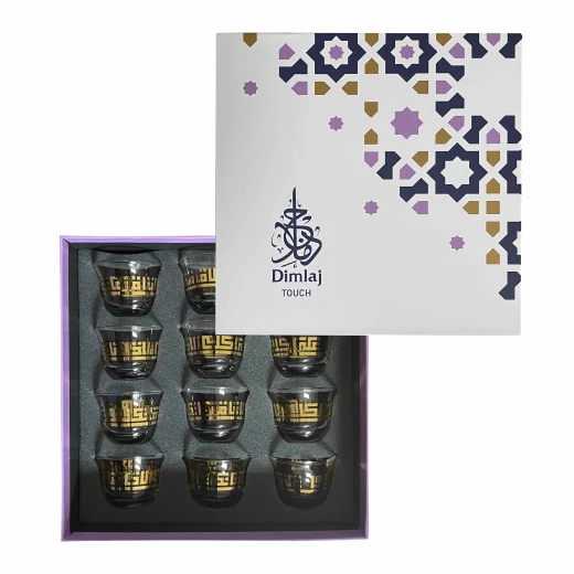دملاج طقم فنجان قهوة عربية زجاج مذهب (عدد 12) - دملاج - Image 3