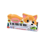 Play Go Puppy Keyboard - PlayGo