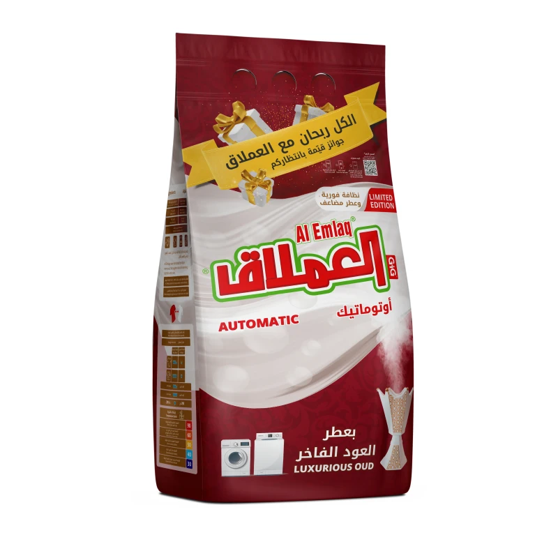 Washing powder - automatic - 3 kg - stick - bag - Al Emlaq