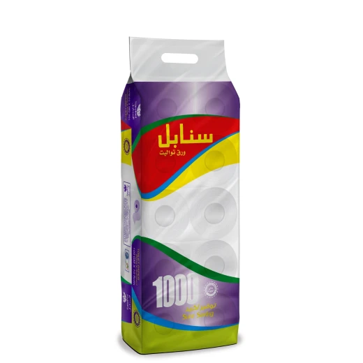 Al Sanabel toilet paper 1000 gm Al Sanabel toilet paper 1000 gm