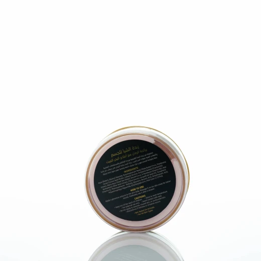 Dr. Safi Shea Body Butter With Dead Sea Minerals, Pomegranate Flavor, 150 Ml - Dr. Safi - Image 4