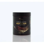 Dr. Safi Body Scrub With Dead Sea Minerals, Turkish Coffee Flavor, 300 Gram - Dr. Safi