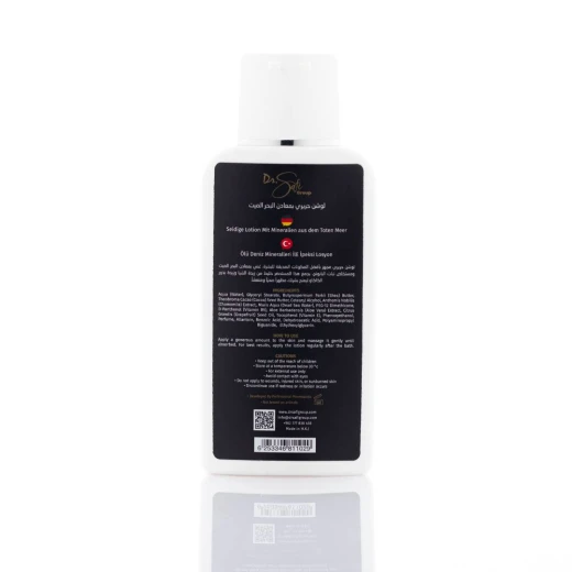 Dr. Safi Silky Lotion With Dead Sea Minerals - Dr. Safi - Image 2
