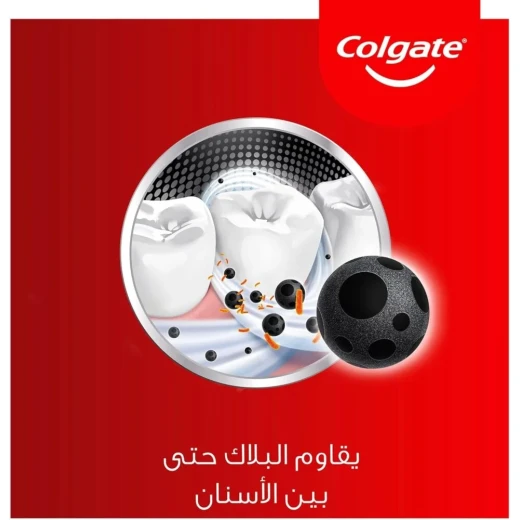 Colgate Total Charcoal Toothpaste 75ml: Antibacterial Plaque Protection with Charcoal for Fresh Breath - Colgate - Image 6