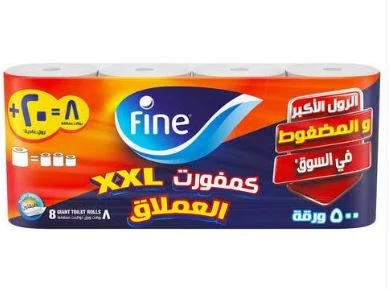 فاين دويتو مناديل حمام بطبقتين، 12 رول × 300 ورقة، ، معقم للحماية من الجراثيم، مناديل رول من طبقتين لقوة امتصاص ونعومة فائقة - فاين