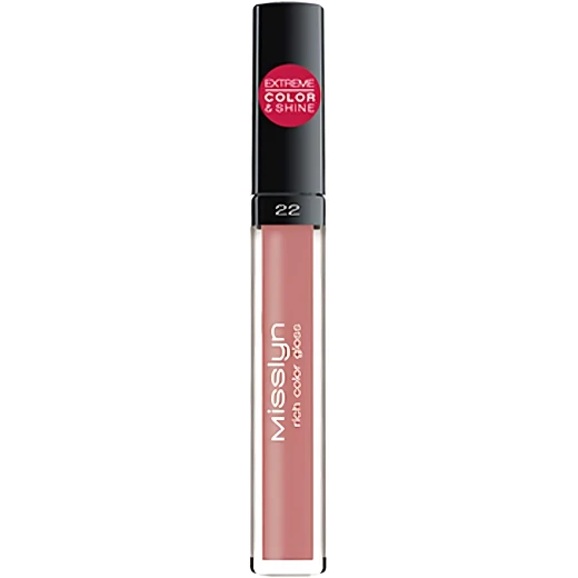 Misslyn Nude Rich Color Lip Gloss Long Lasting Shine Angled Applicator Makeup for Women Misslyn Nude Rich Color Lip Gloss Long Lasting Shine Angled Applicator Makeup for Women