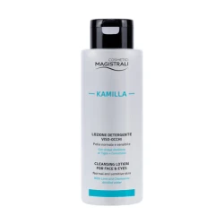 Kamilla Gentle Cleansing Lotion for Sensitive Skin 400ml Daily Makeup Remover Refreshing Cleanse