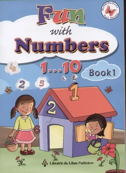 المرح مع الأرقام 1-10 - كتاب 1