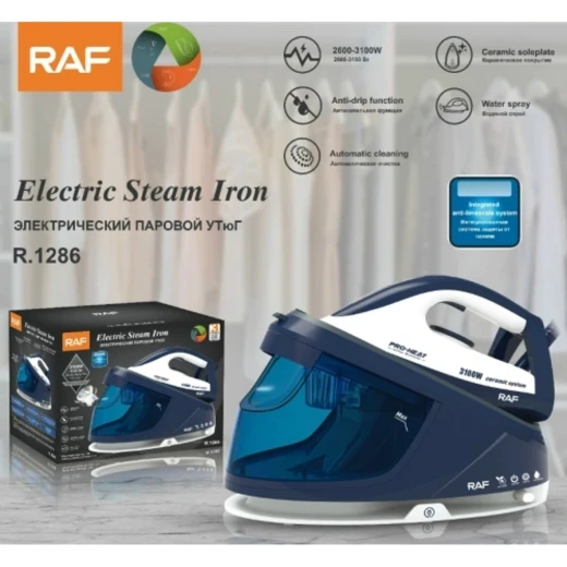 Raf Iron for steam ironing. - RAF - Image 4