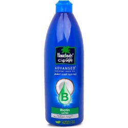 Parachute Advanced Coconut Hair Oil Biotin - 300 ml