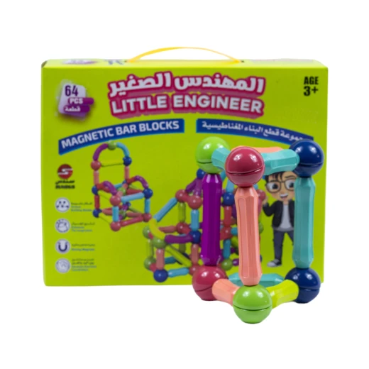 Little Engineer: Magnetic Building Blocks Set 64 - Image 2