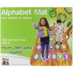 To teach children English letters Alphabet Mat: