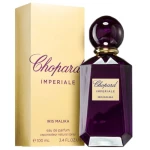 شوبارد امبريال ايريس مليكة ماء عطر 100 مل: عطر فاخر للنساء هدية - شوبارد