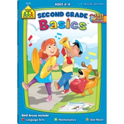 كتاب أساسيات الصف الثاني الإصدار الفاخر