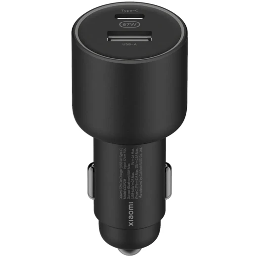 Xiaomi Mi 67W Dual-Port Fast Charging Car Charger - Dual Port Max 67W output, USB-C & USB-A Ports, Multiple protections, Streamlined Black Matte Finished, LED Indicator, - Xiaomi - Image 5