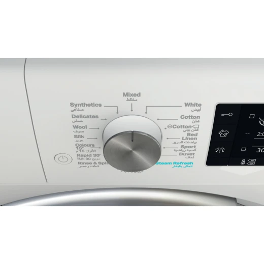 ‎Whirlpool Washer 10kg 1400rpm 6 Sense FreshCare+ A+++ White - ‎Whirlpool - Image 11
