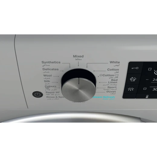 غسالة 10 كجم 1400 دورة في الدقيقة 6 Sense FreshCare+ A+++ فضية من ‎ويرلبول - ‎ويرلبول - Image 6