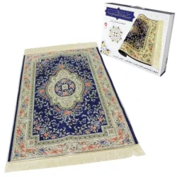 سندس - سجادة صلاة المدينة - ازرق