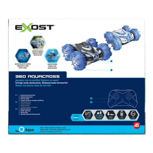 إكسوست 360 أكوا كروس - اكسوست - Image 2