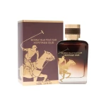 Beverly Hills Polo Club Heritage Oud Eau de Parfum for Men 100ml Oriental Fragrance - Beverly hills polo club