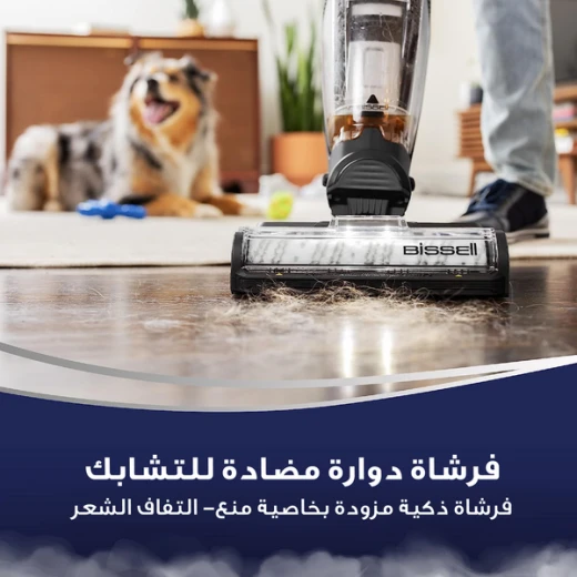 مكنسة كهربائية متعددة الأسطح كروس ويف هيدرو ستيم للأسطح الجافة والرطبة, سلكية من بيسيل - بيسيل - Image 2