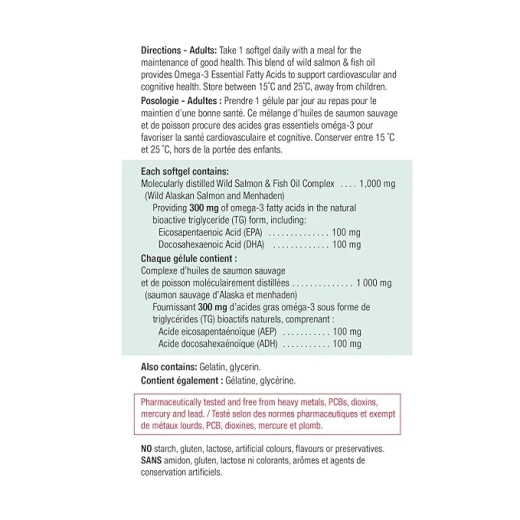 Jamieson Wild Salmon & Fish Oil 90+30 Tablet - Jamieson - Image 3