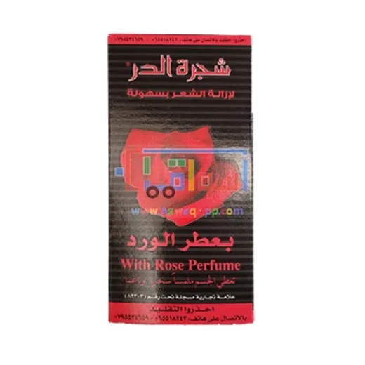 شجرة الدر مزيل شعر بالورد - شجرة الدر - Image 2