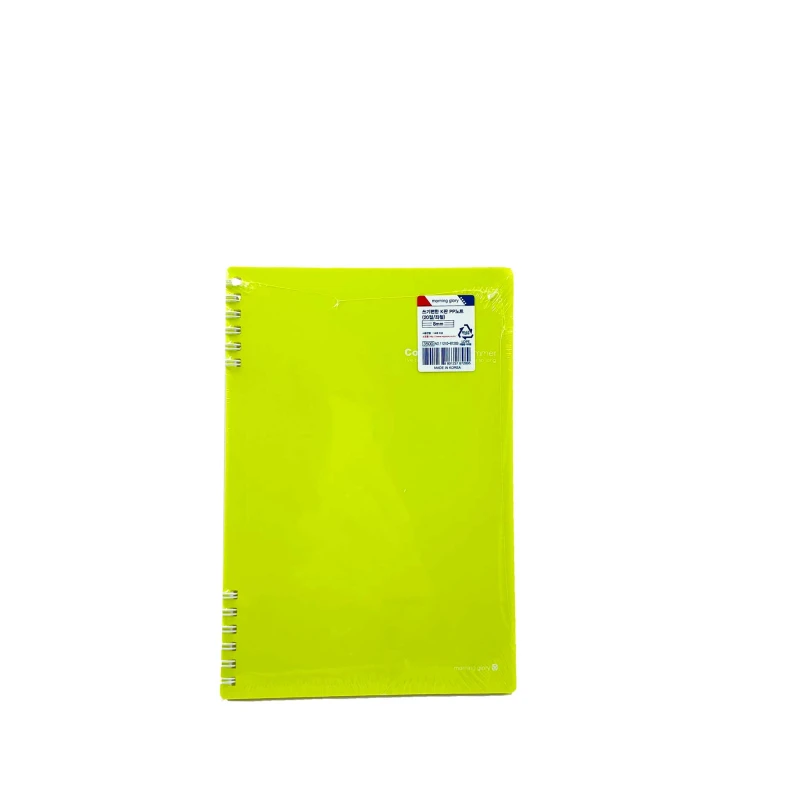 Morning Glory 3500 IV SP Note (16J/Antibacterial) - Morning Glory