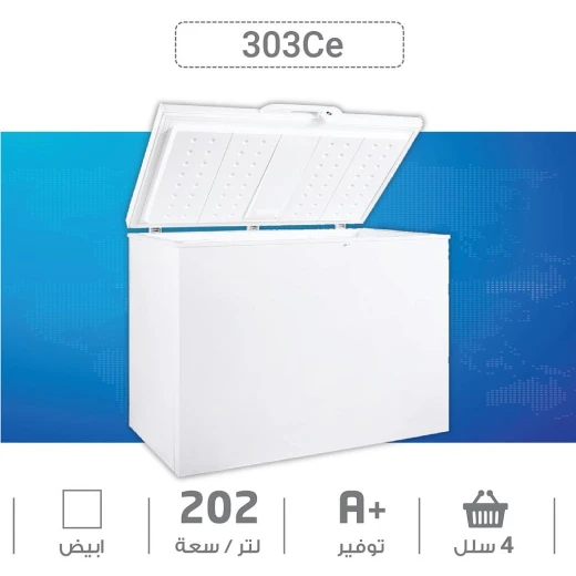 Newton Chest Freezer 202L Glass White - Newton - Image 2