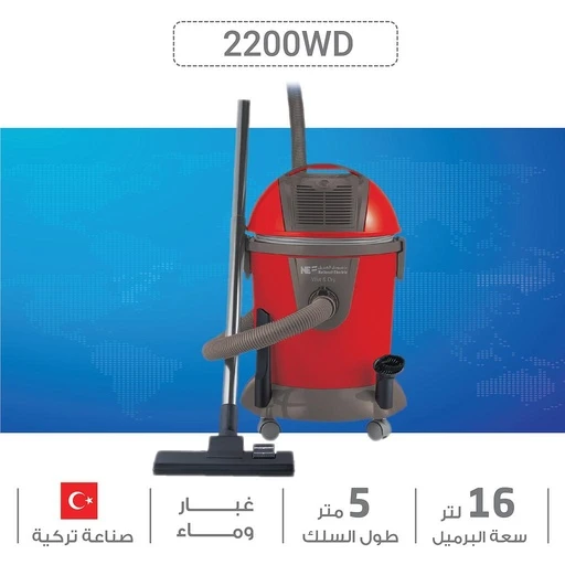 مكنسه كهربائيه برميل رطب وجاف 16لتر - احمر من نيوتن - نيوتن - Image 2
