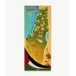 بازل خريطة فلسطين - ارتقاء