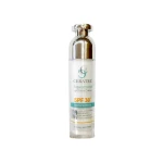 Ceratec Aquamore Light Face Cream 50ml, Ultra-Moisturizing & Rejuvenating, Fast Absorbing, Non-Comedogenic, with Ceramide & Hyaluronic Acid, Enhances Skin Barrier, Hydrates All Day, SPF 30+, Suitable for Oily & Combination Skin - Ceratec