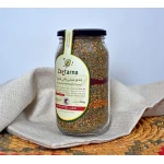 Zaعtarna Regular Thyme - zaعtarna
