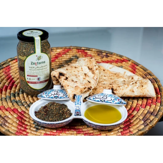 Zaعtarna Regular Thyme - zaعtarna - Image 5