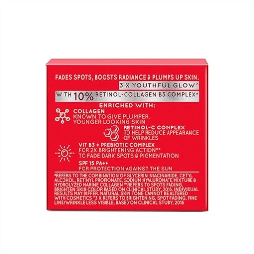 Pond's  Age Miracle Wrinkle Corrector ,Day Cream 15++ , 20g - Pond's - Image 4