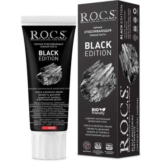 ROCS Whitening Black Edition Toothpaste 74g, With Natural Charcoal for Deep Cleaning, Stain Removal, Enamel Polishing, and a Naturally White, Healthy Smile.