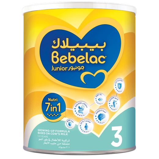 حليب جونيور المغذي 3, تركيبة النمو 7 في 1, 1200 جرام من بيبيلاك حليب جونيور المغذي 3, تركيبة النمو 7 في 1, 1200 جرام من بيبيلاك