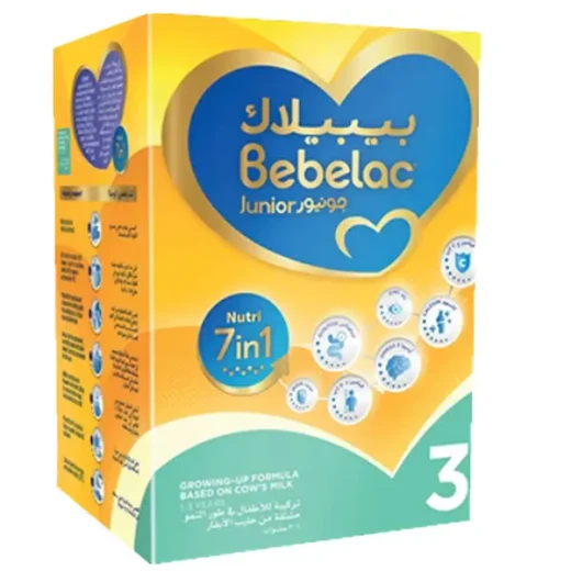 حليب جونيور المغذي 3, تركيبة النمو 7 في 1, 1200 جرام من بيبيلاك - بيبيلاك - Image 2
