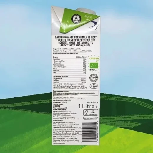 Daioni Organic Semi Skimmed Cow's Milk, 1L - Daioni - Image 6